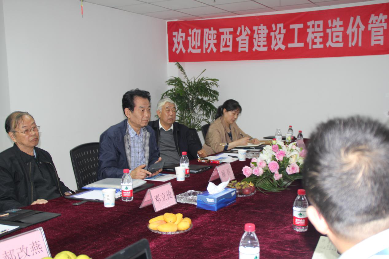 省造價協(xié)會領(lǐng)導(dǎo)蒞臨中昕公司檢查指導(dǎo)