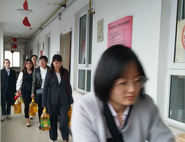 中昕國際,中昕國際黨支部,中昕國際工會(huì)
