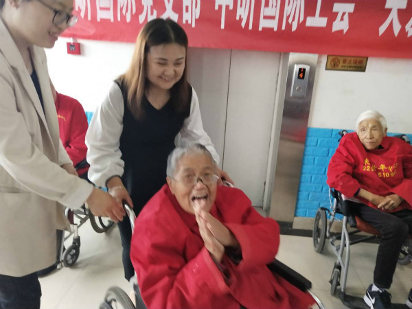中昕國際,中昕國際黨支部,中昕國際工會(huì)