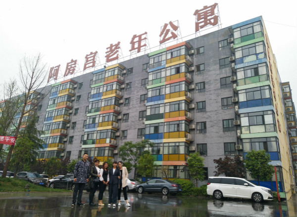 中昕國際,中昕國際黨支部,中昕國際工會(huì)