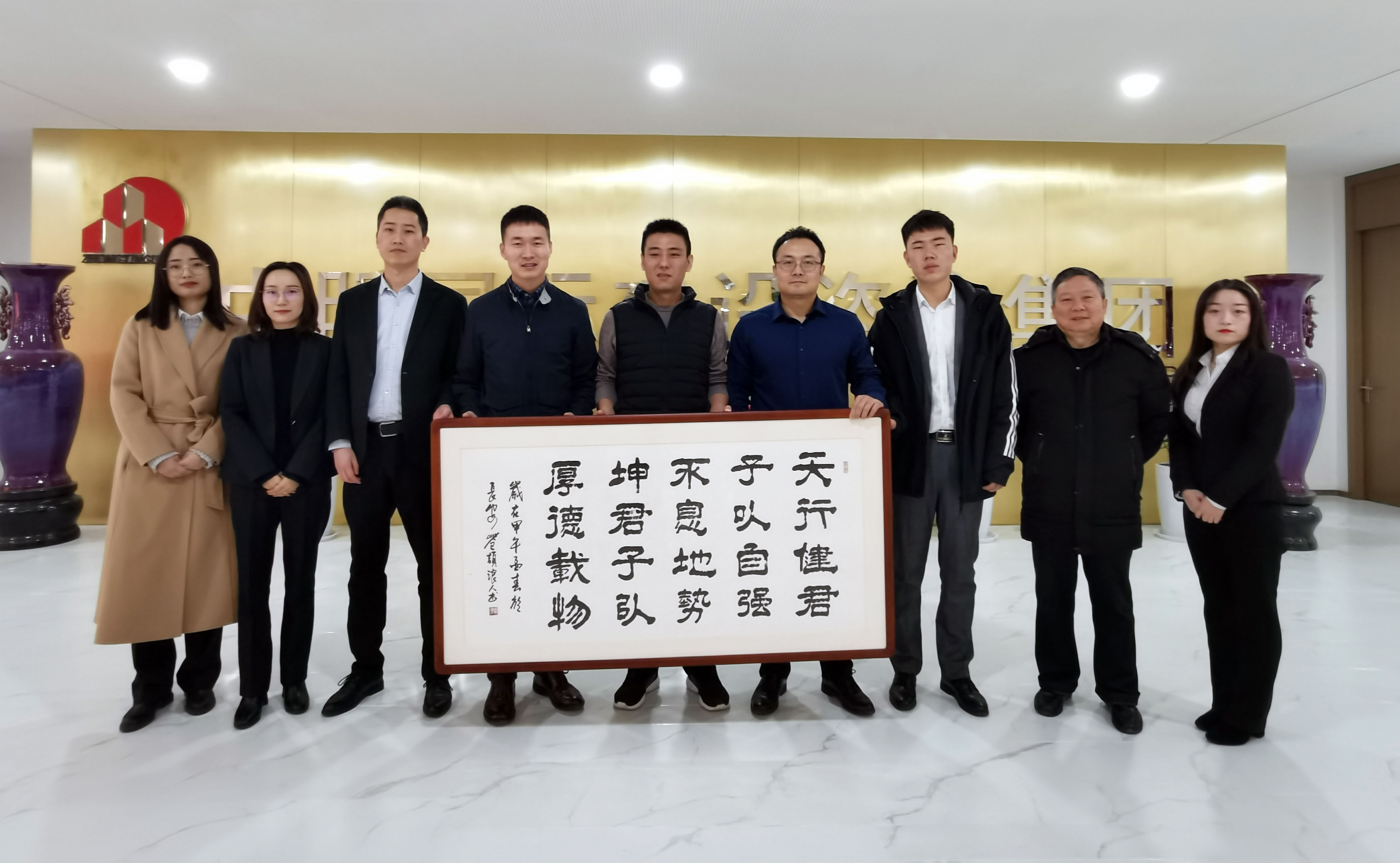 企業(yè)交流|重慶國際投資咨詢集團(tuán)（陜西）分公司總經(jīng)理郭春洋一行到我公司參觀交流