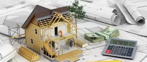 國務(wù)院令：注冊建筑師申請條件迎來重大變化！