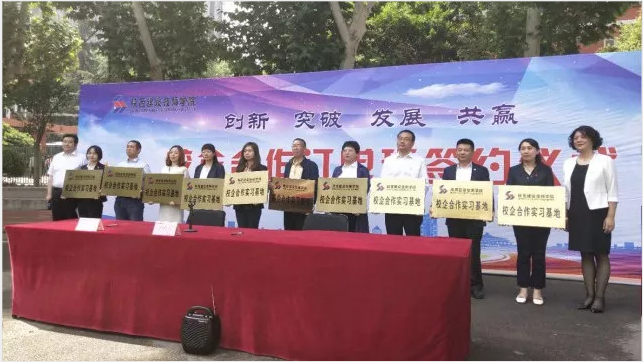 中昕國際,工程造價(jià),招標(biāo)代理