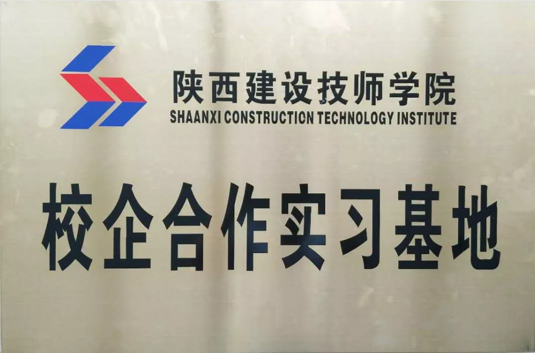 中昕國際,工程造價(jià),招標(biāo)代理